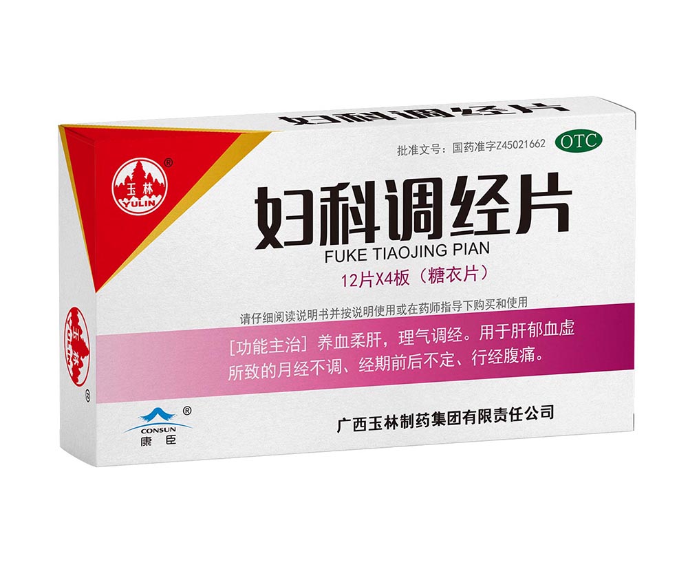 香港全年最全免费资料大全